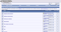 Desktop Screenshot of lib.world-mobile.net
