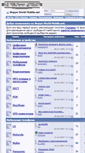 Mobile Screenshot of lib.world-mobile.net